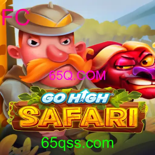GoHighSafari